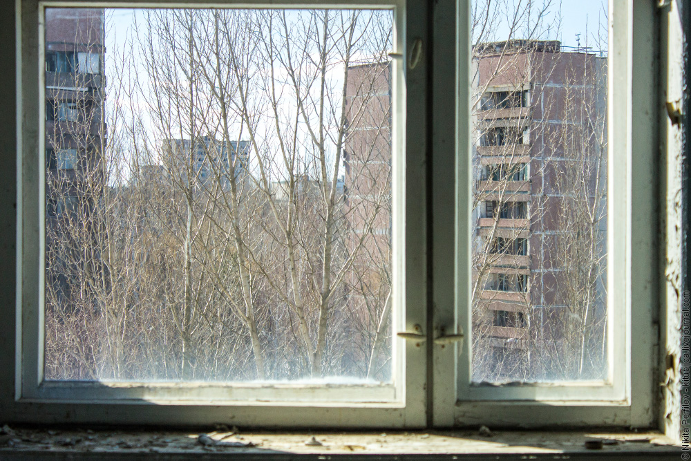 Припять