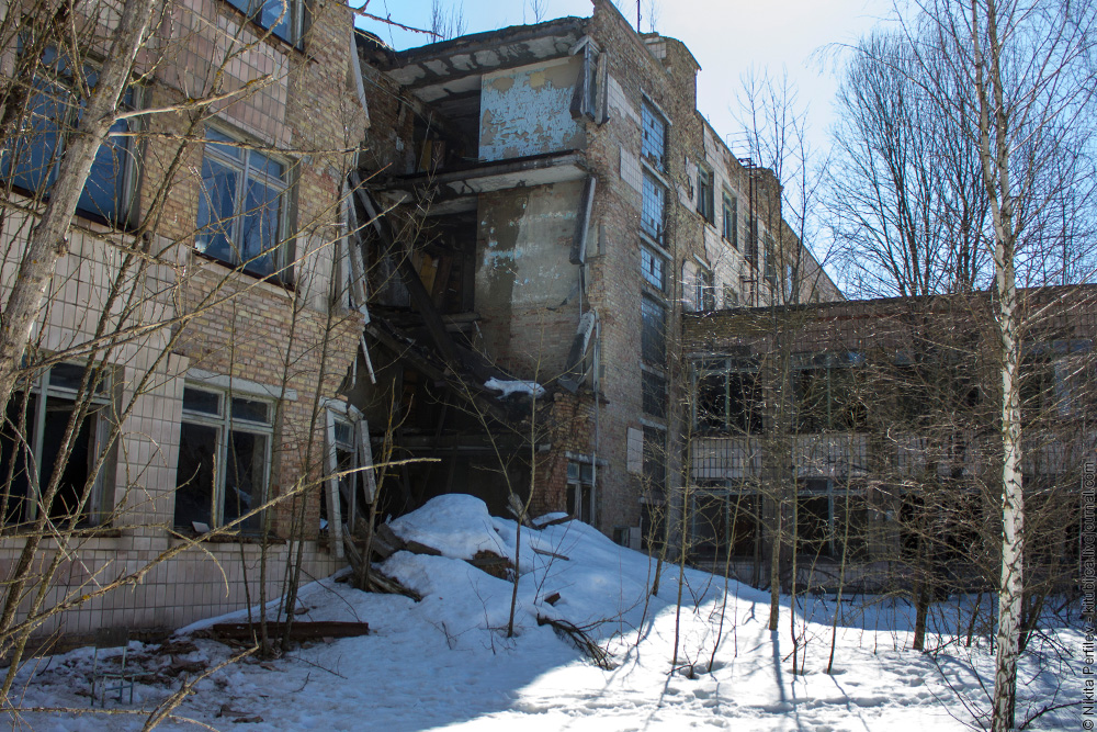 Припять