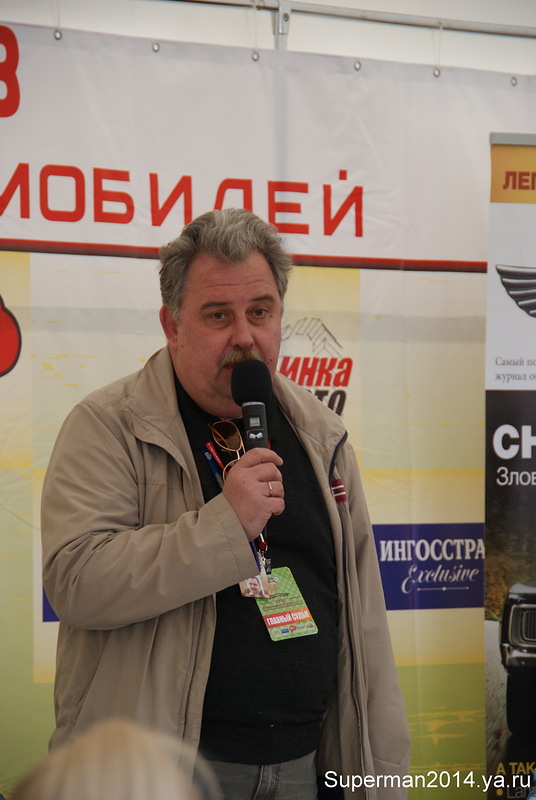 Ралли ретроавтомобилей 