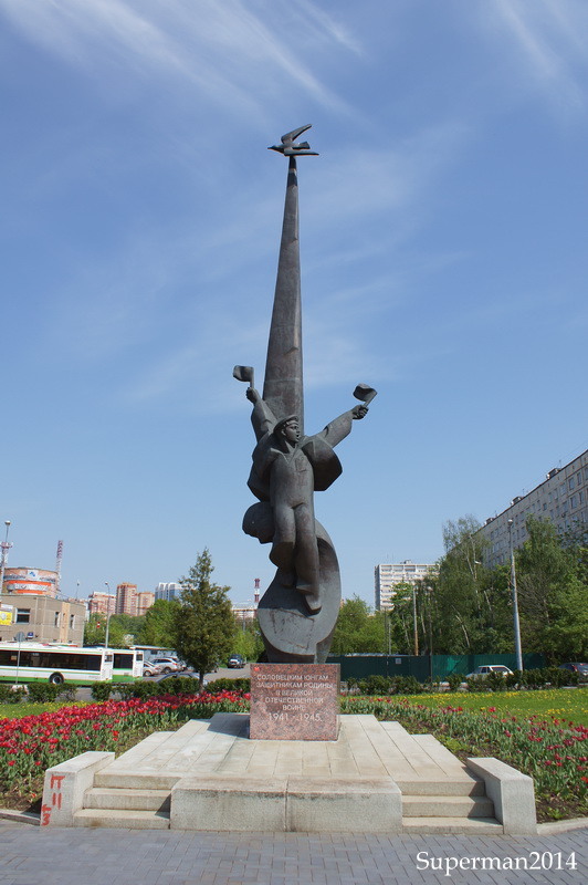 площадь Соловецких Юнг