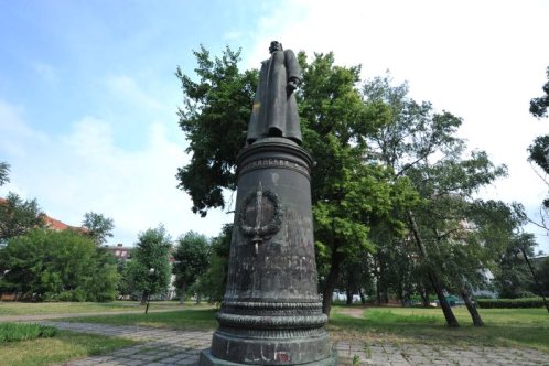 Памятник 