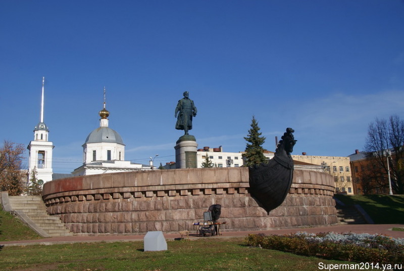 Тверь