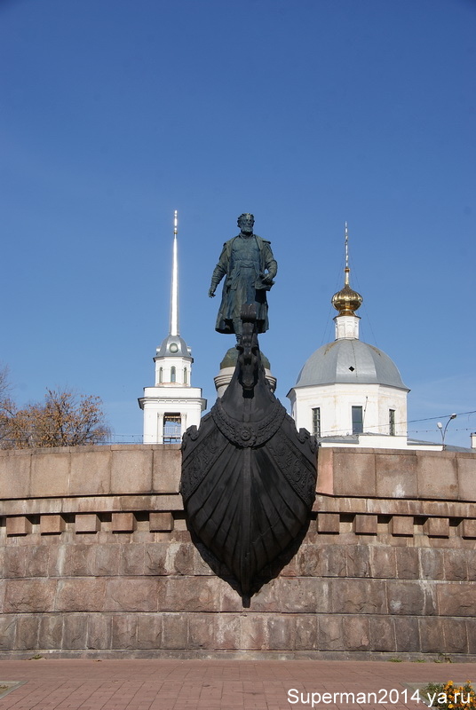 Тверь
