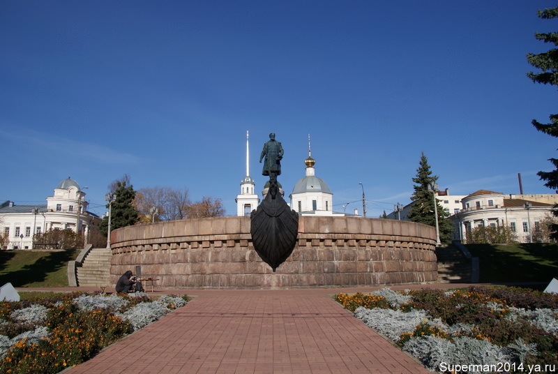 Тверь