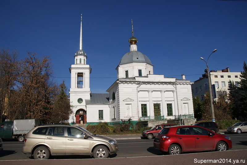 Тверь