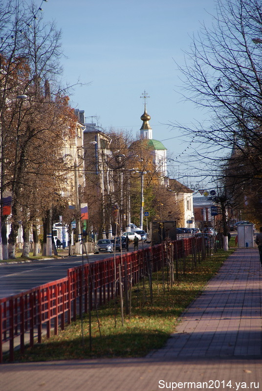 Тверь