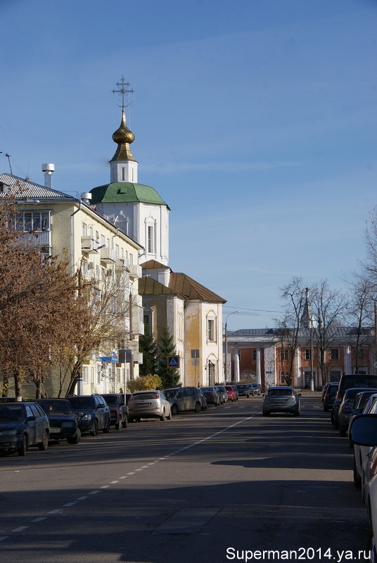 Тверь