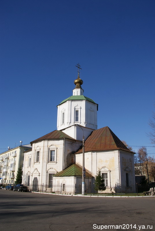 Тверь
