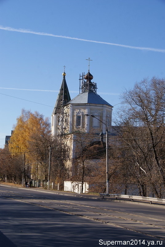 Тверь
