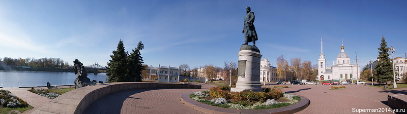 Тверь