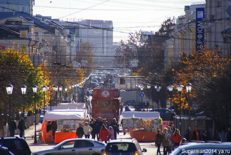 Тверь