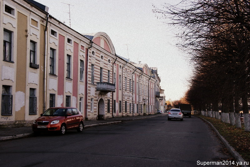 Тверь