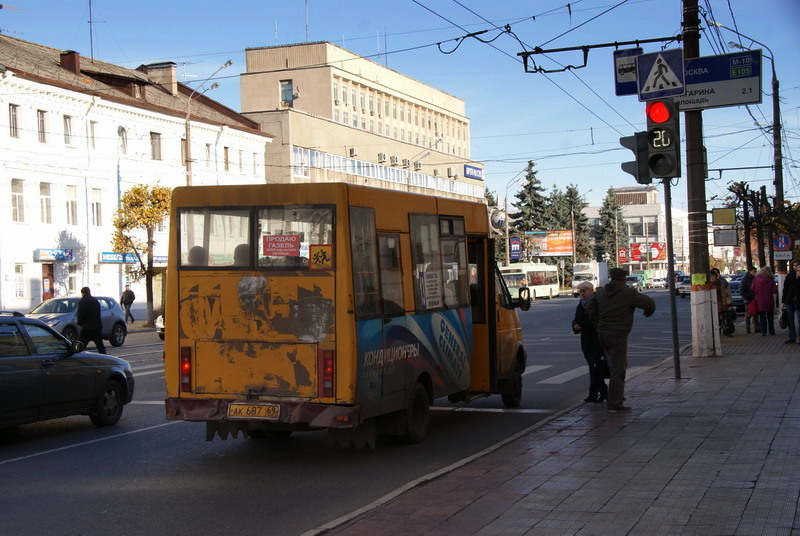 Тверь
