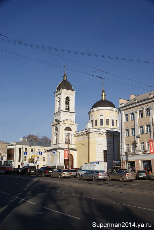 Тверь
