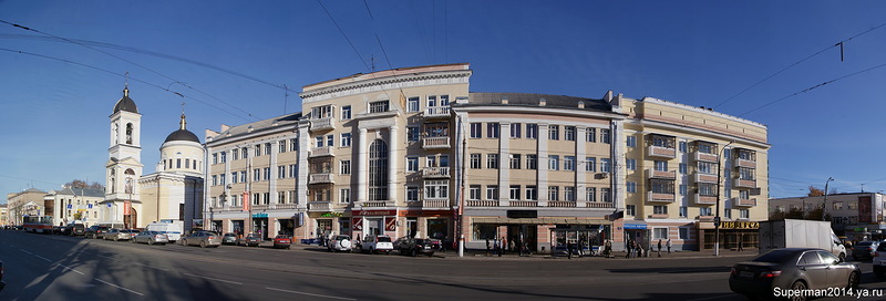Тверь