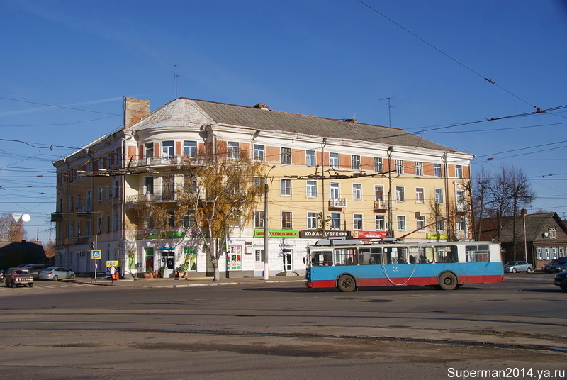Тверь