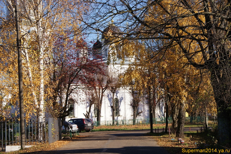 Тверь