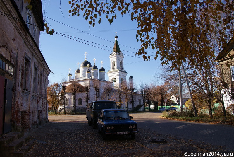Тверь