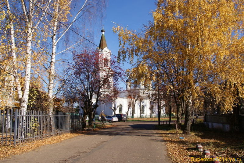 Тверь