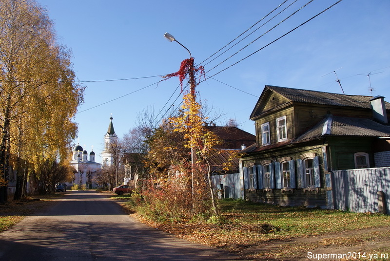 Тверь
