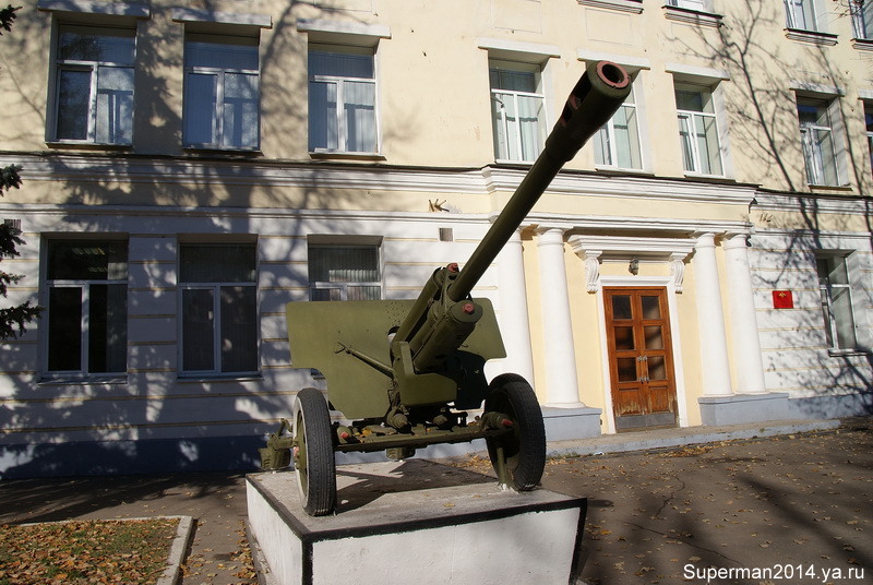 Тверь