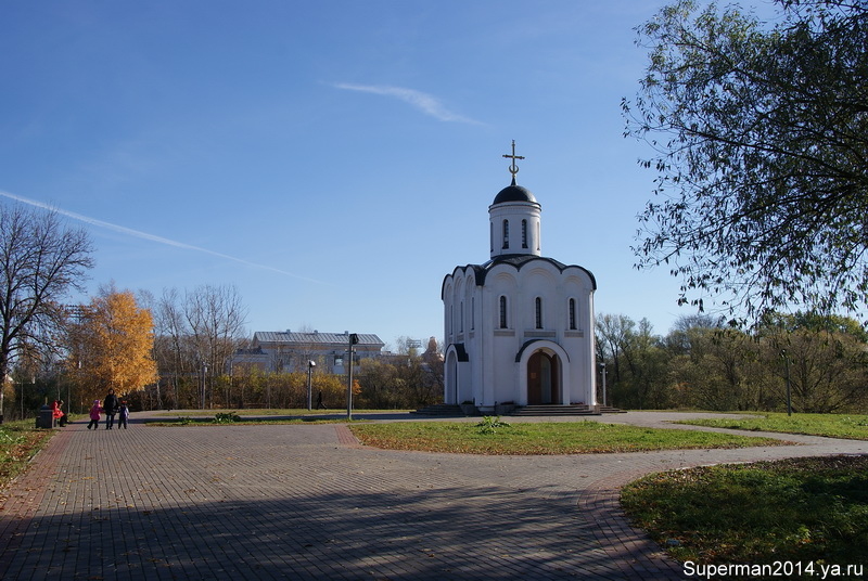 Тверь
