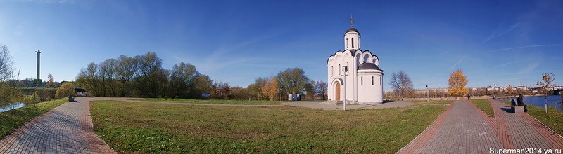 Тверь