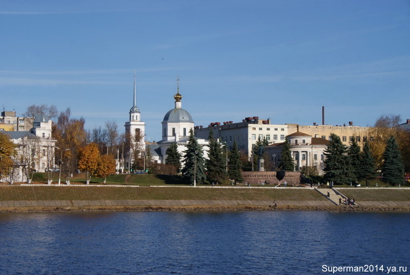 Тверь