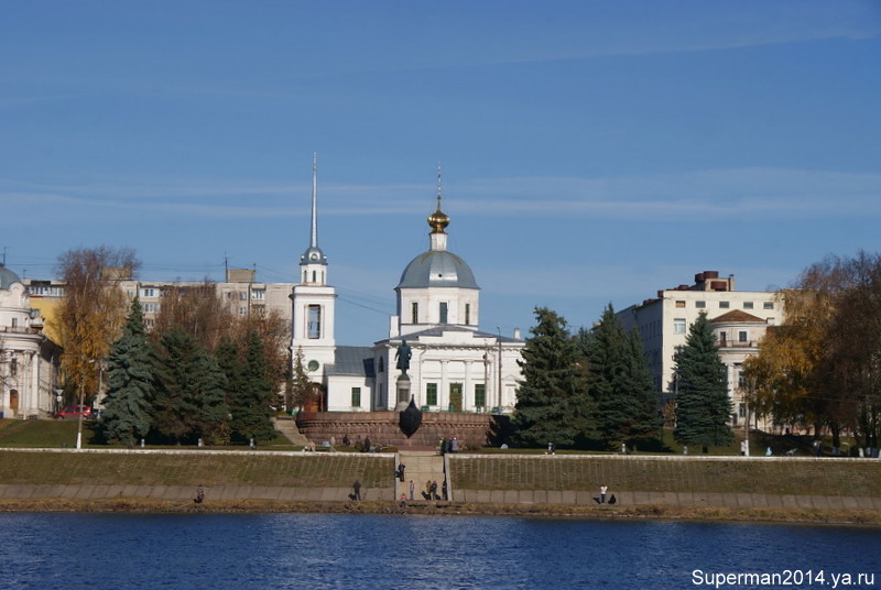 Тверь