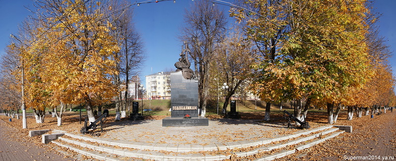 Тверь