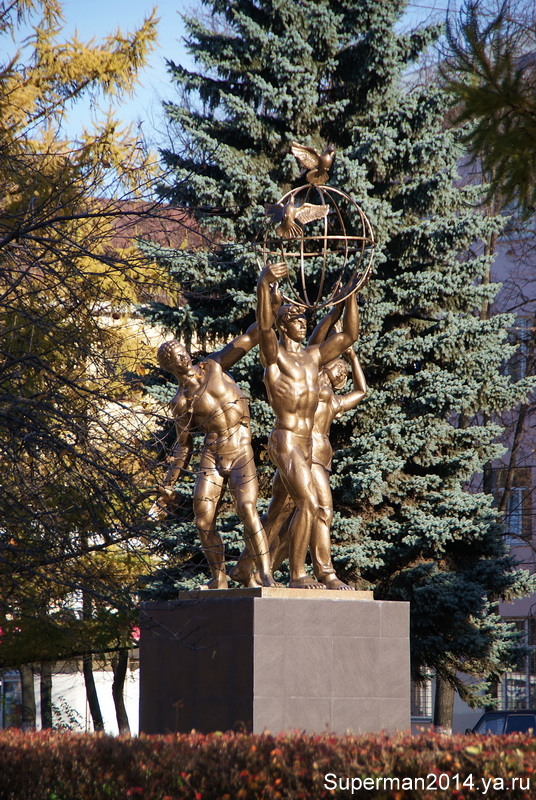 Тверь