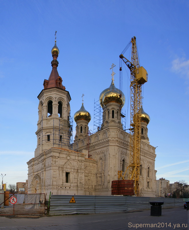 Тверь