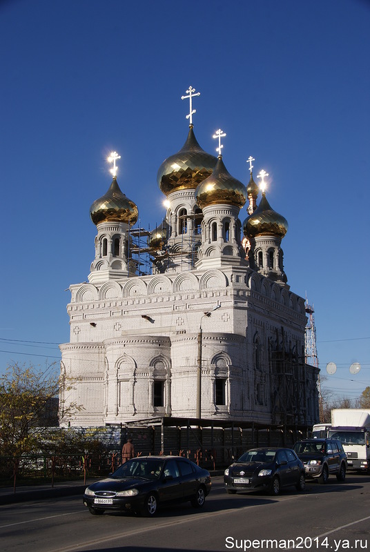 Тверь
