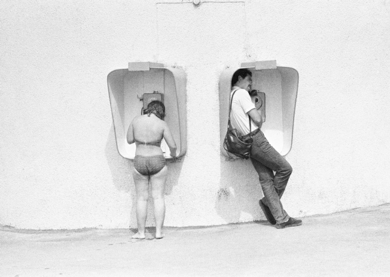 photosbyigorpalminphotos-39Vladivostok, 1985 photosbyigorpalminphotos-39Vladivostok, 1985