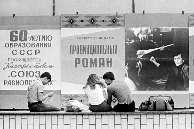photosbyigorpalminphotos-49Moscow. Vozdvizhenka Street, 1982 photosbyigorpalminphotos-49Moscow. Vozdvizhenka Street, 1982