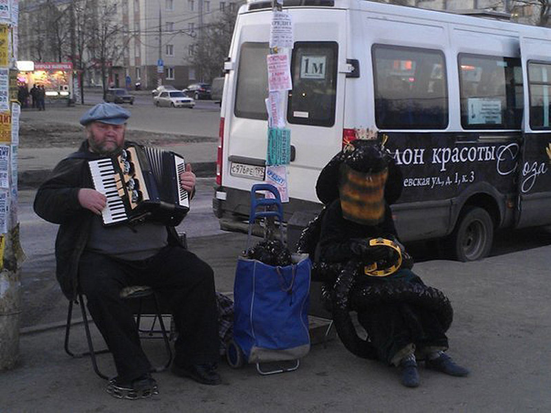 rossiya-43 rossiya-43