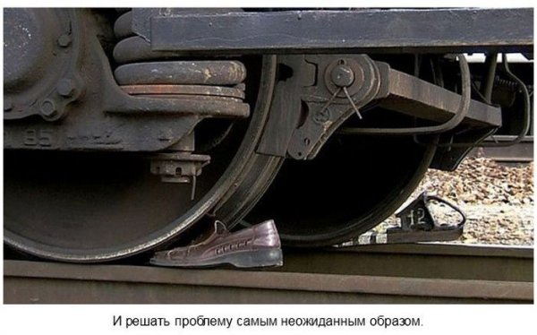 Мы живём в самой прекрасной стране на свете...