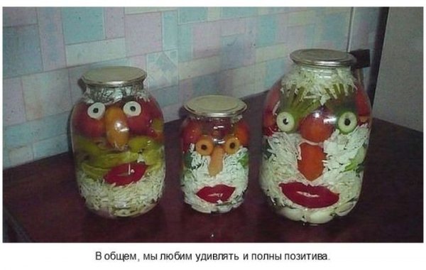 Мы живём в самой прекрасной стране на свете...