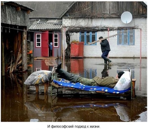 Мы живём в самой прекрасной стране на свете...