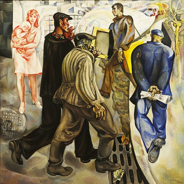 Метелев Герман  . Рабочее утро. 1968-1969