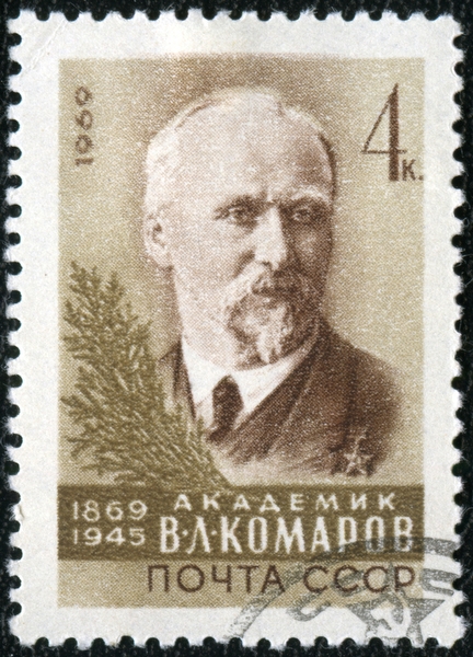 Почтовая марка, посвящённая академику В.Л.Комарову. 1969 год. Фото: Александр Михеичев/Фотобанк Лори. Strana.Ru