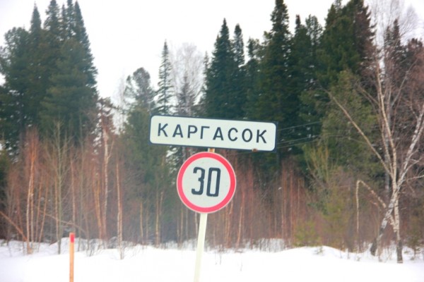 Один наш день (35)