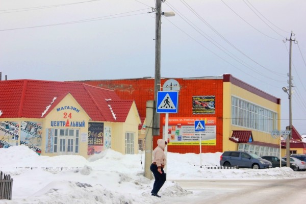 Один наш день (37)