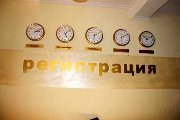 Один наш день (46)