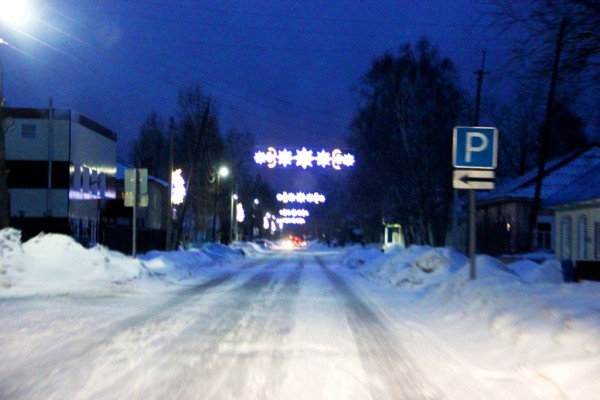 Один наш день (60)