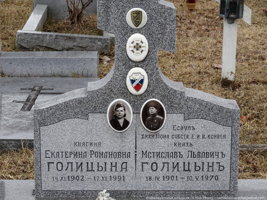 samsebeskazal.livejournal.com-08933.jpg