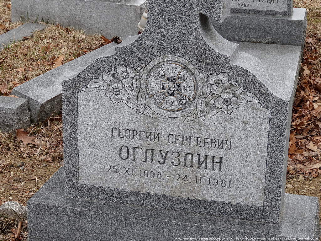 samsebeskazal.livejournal.com-08943.jpg