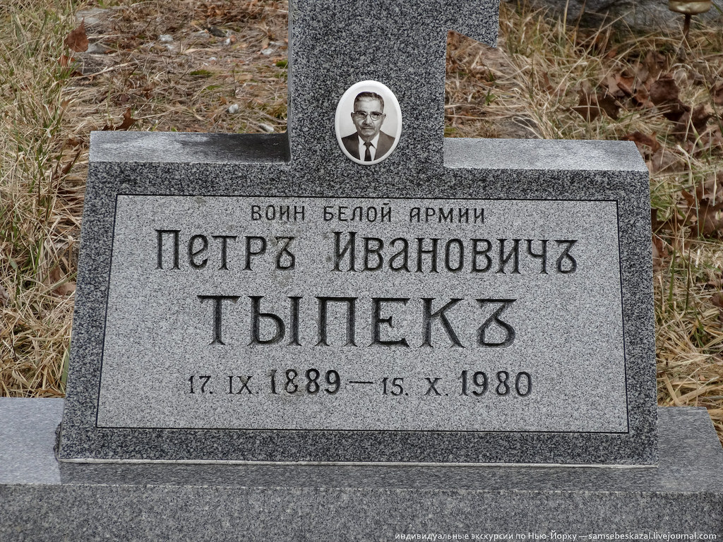 samsebeskazal.livejournal.com-08985.jpg
