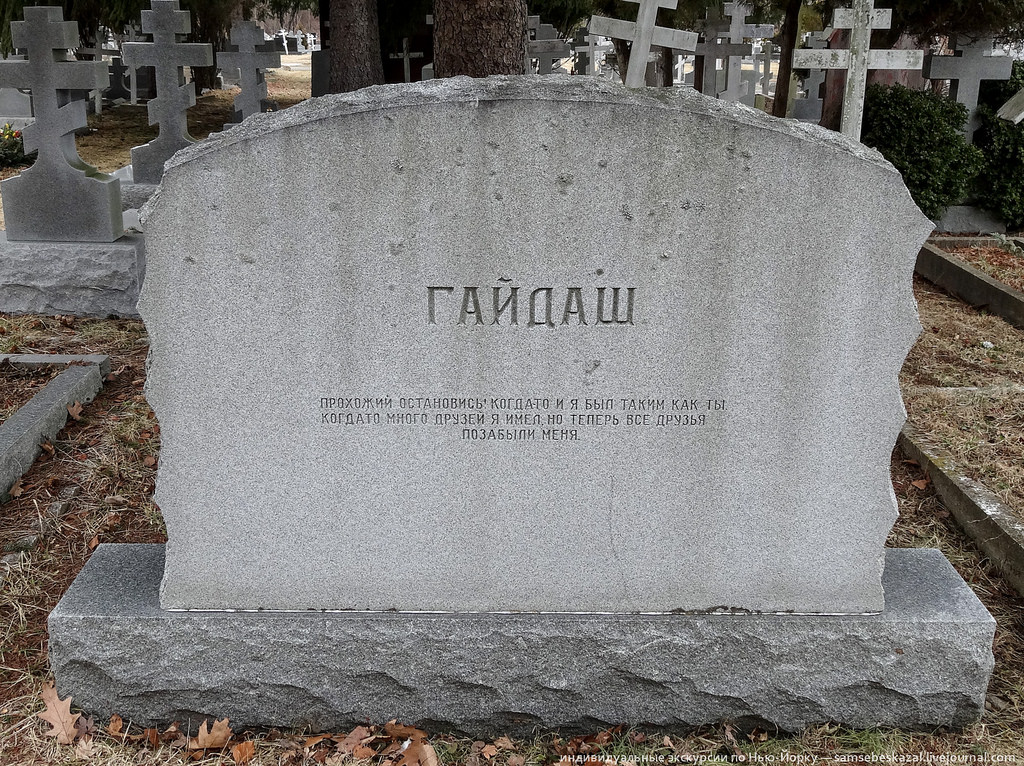 samsebeskazal.livejournal.com-08958.jpg