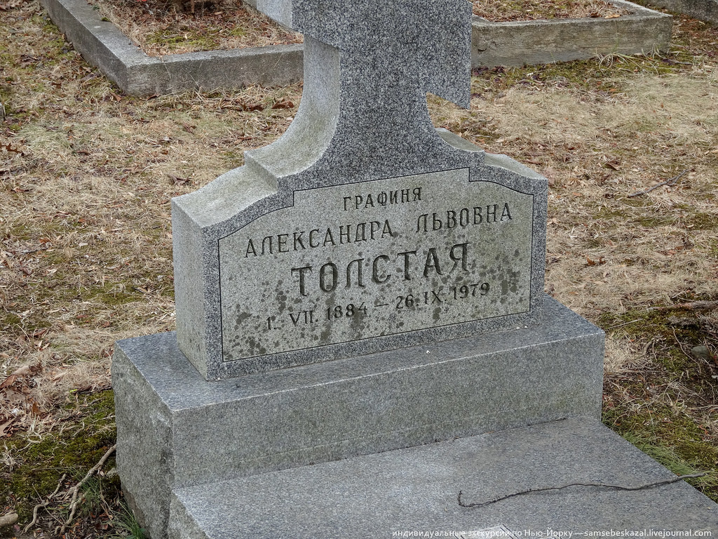 samsebeskazal.livejournal.com-08998.jpg